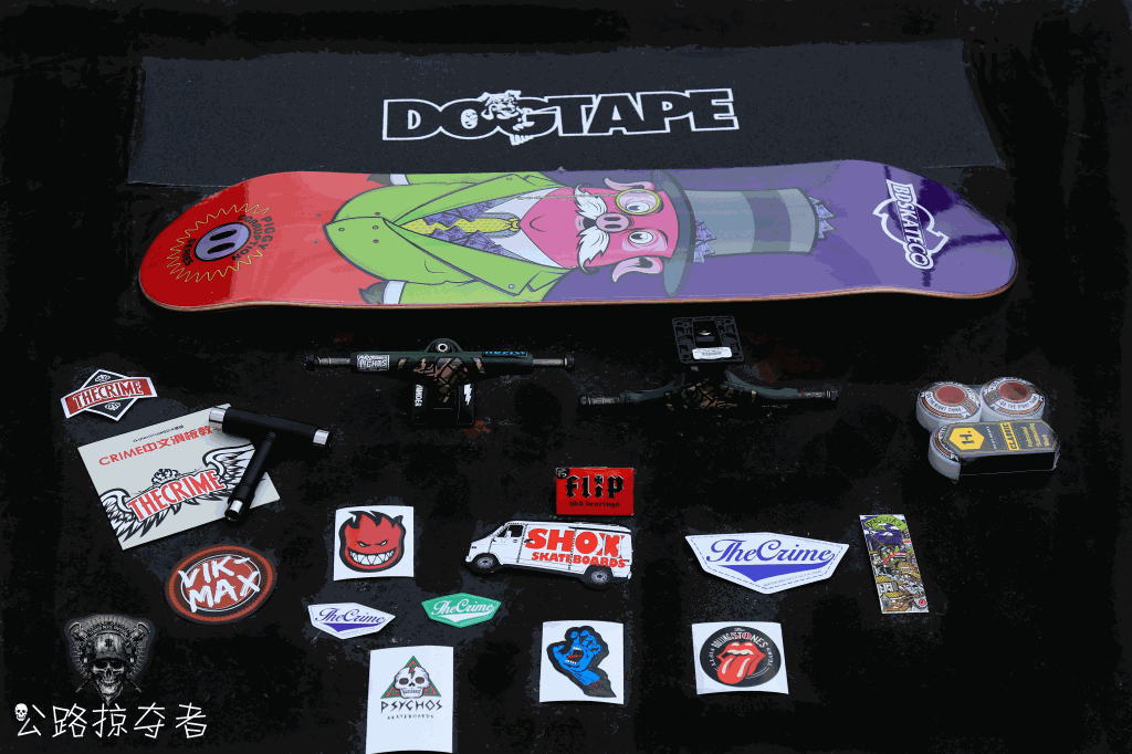 Skateboard pour homme femme enfant - Ref 2595784