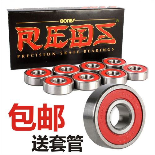 Skateboard BONES - Ref 2595824