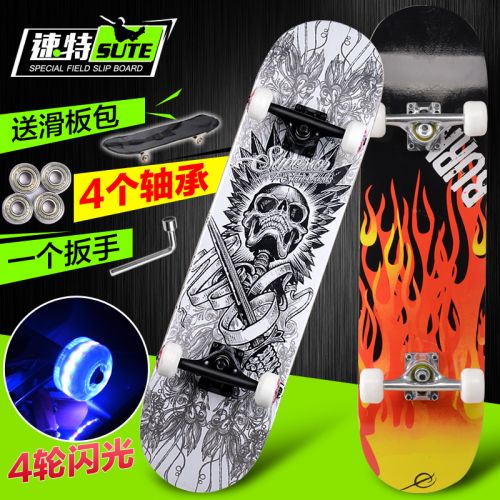 Skateboard pour homme femme enfant - Ref 2595854
