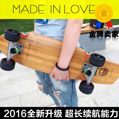 Skateboard pour homme femme enfant MADE IN LOVE - Ref 2595960