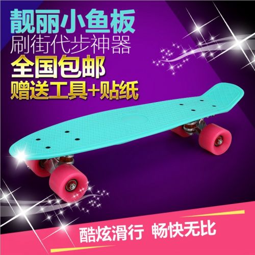 Skateboard pour homme femme enfant - Ref 2595965