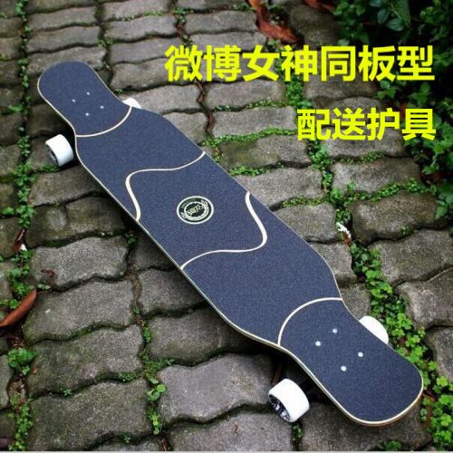 Skateboard pour homme femme enfant - Ref 2596004