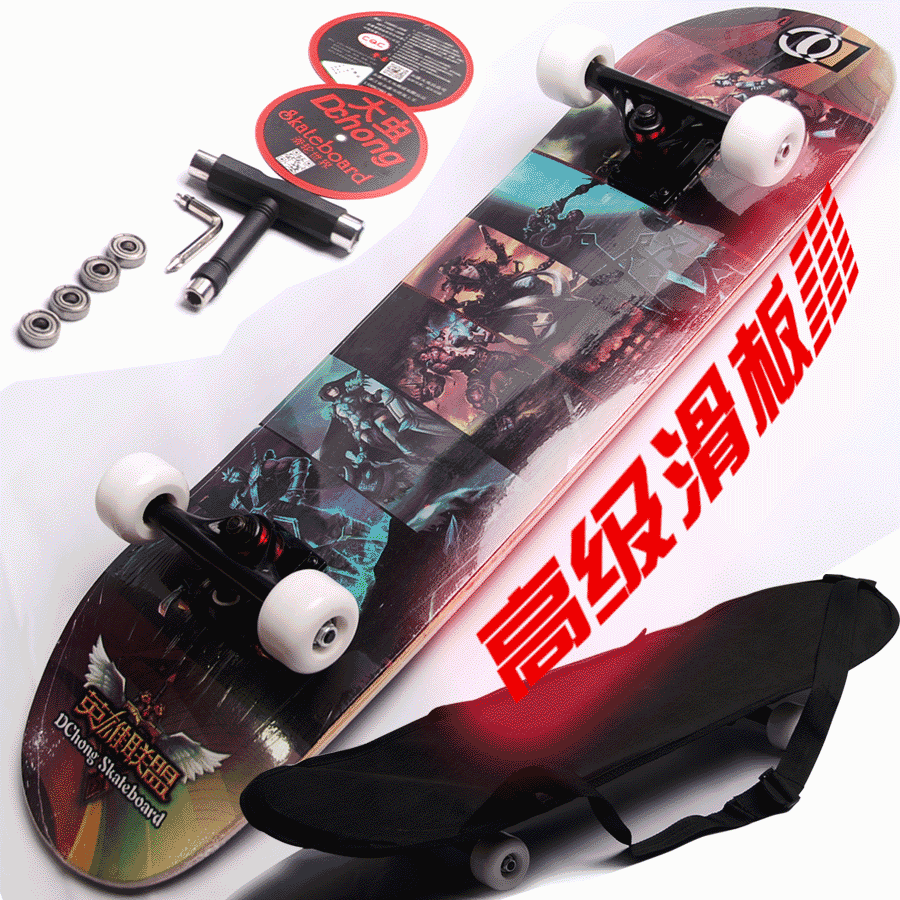 Skateboard DCHONG - Ref 2596132