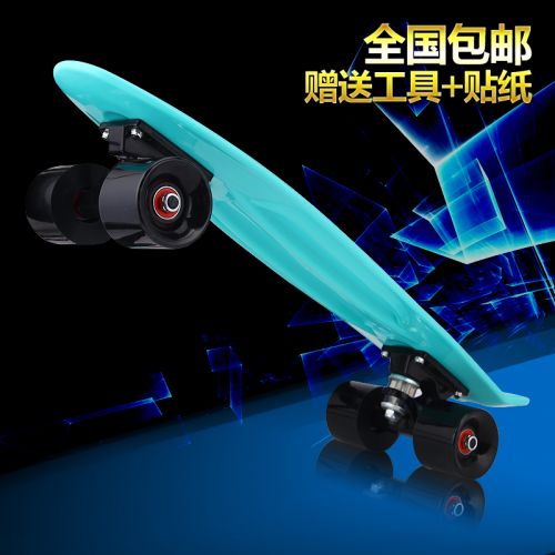 Skateboard - Ref 2596157