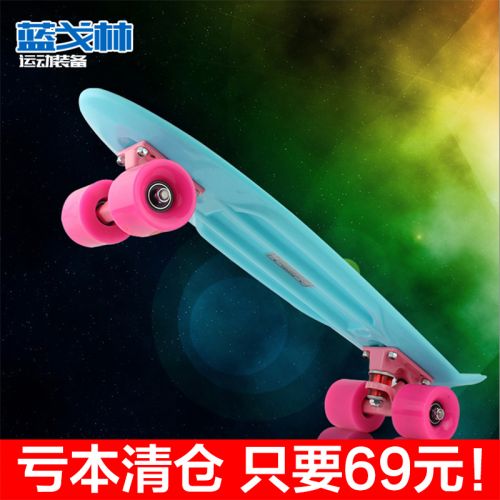Skateboard pour homme femme enfant - Ref 2596192
