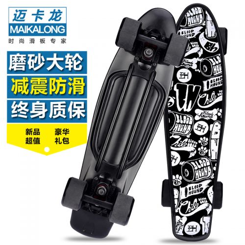 Skateboard pour homme femme - Ref 2596195