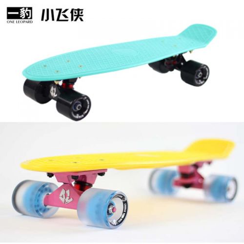 Skateboard pour homme femme enfant - Ref 2596221