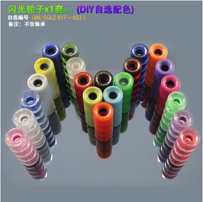 Skateboard pour homme femme enfant ML-LMAI - Ref 2596399