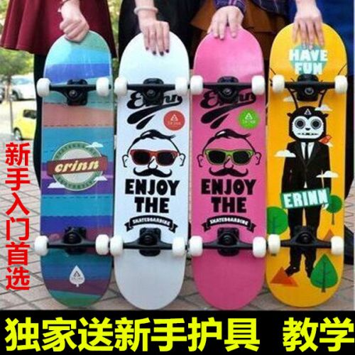 Skateboard pour homme femme enfant CRASH - Ref 2596458