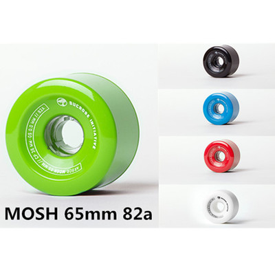 Skateboard - Ref 2596466