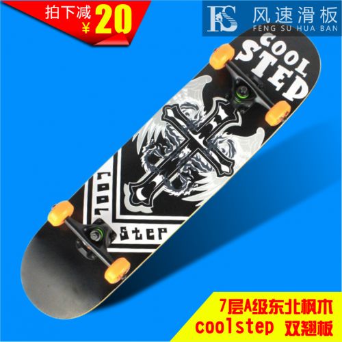 Skateboard pour homme femme COOLSTEP - Ref 2596489