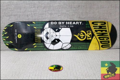 Skateboard - Ref 2596531