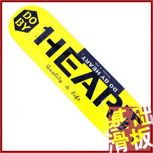 Skateboard - Ref 2596555