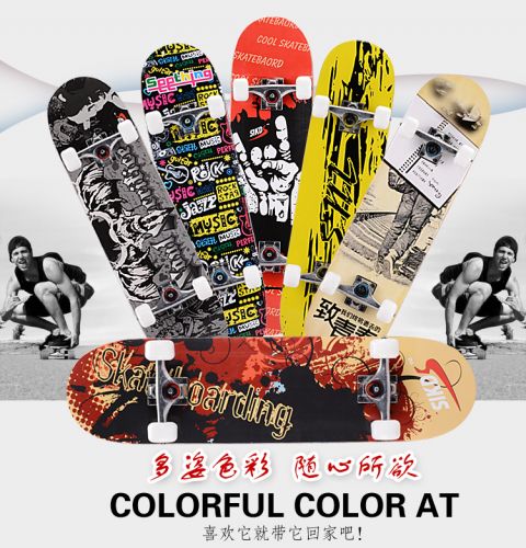 Skateboard - Ref 2596569