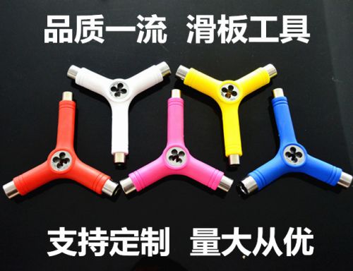 Skateboard - Ref 2596590