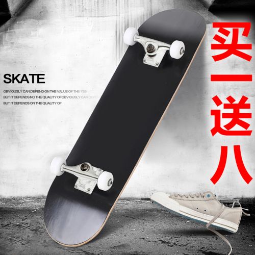 Skateboard pour homme femme enfant - Ref 2596643