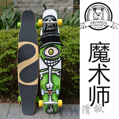 Skateboard pour homme femme enfant ZBOARDS - Ref 2596663