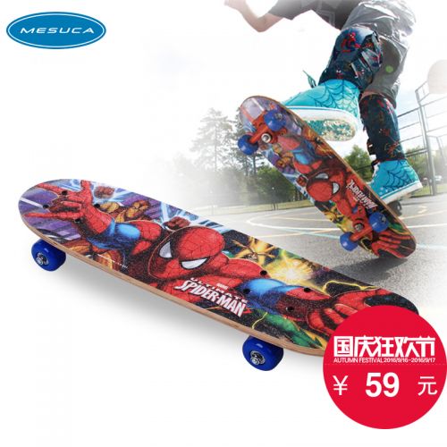 Skateboard pour enfant DISNEY - Ref 2596682