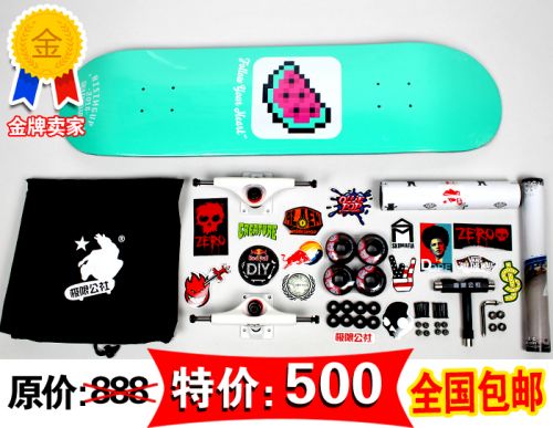 Skateboard - Ref 2596700