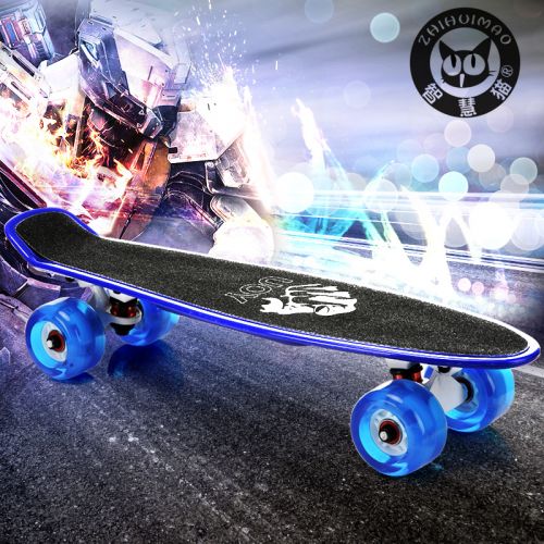 Skateboard pour homme femme enfant - Ref 2596754