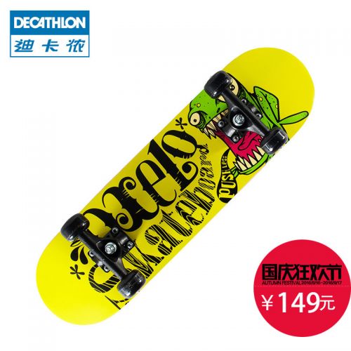 Skateboard pour enfant DECATHLON - Ref 2596763