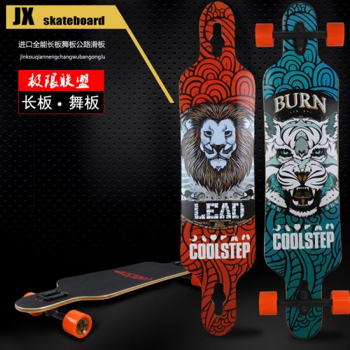 Skateboard pour homme femme enfant COOLSTEP - Ref 2596815