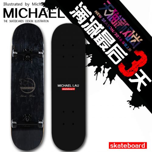 Skateboard pour homme femme enfant MICHAEL LAU - Ref 2596847