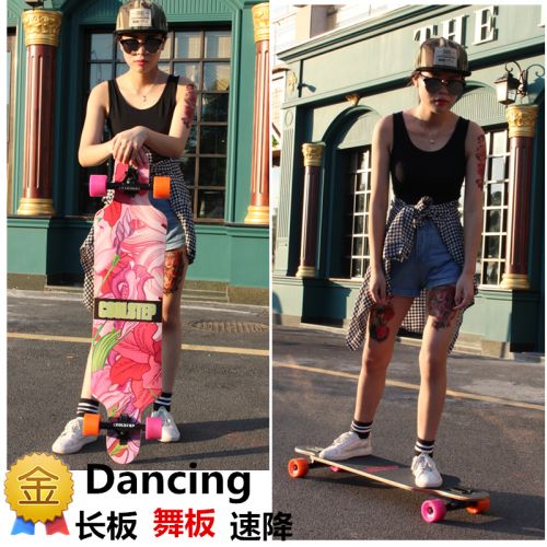 Skateboard pour homme femme COOLSTEP - Ref 2596925