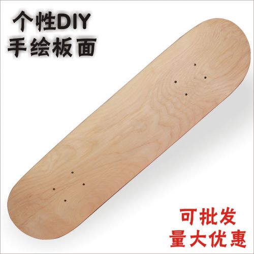 Skateboard pour homme femme COOLSTEP - Ref 2596975