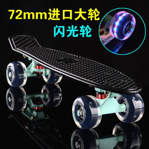 Skateboard pour homme femme enfant - Ref 2596992