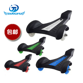 Skateboard pour homme femme enfant - Ref 2597020