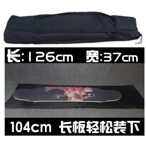 Skateboard - Ref 2597064
