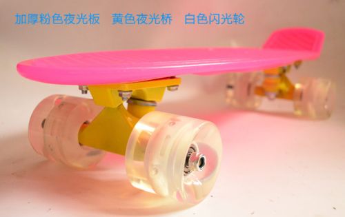 Skateboard pour homme femme MKLONG - Ref 2597252