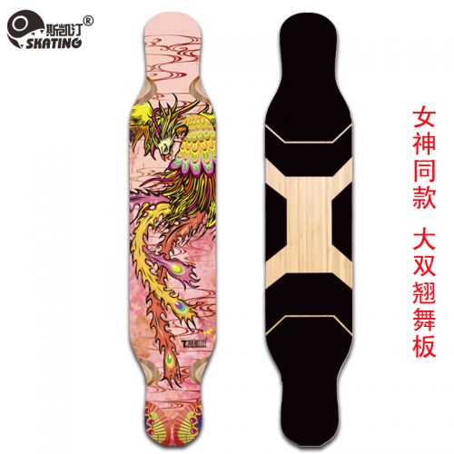 Skateboard pour homme femme - Ref 2597261