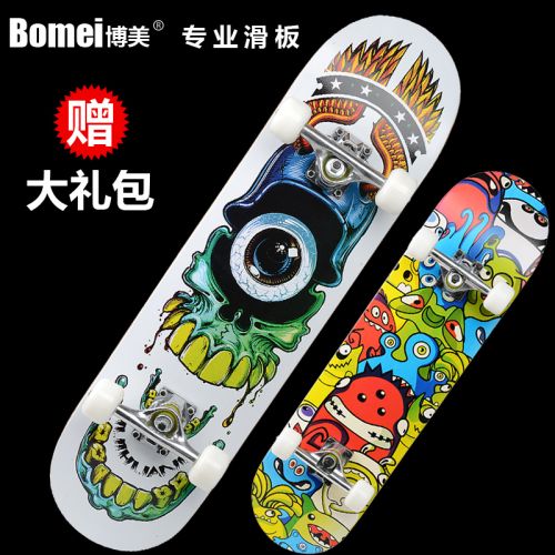 Skateboard pour homme femme enfant - Ref 2597314
