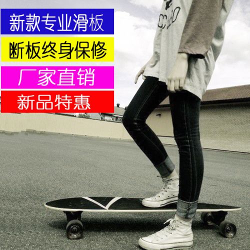 Skateboard pour homme femme YOLO - Ref 2597364