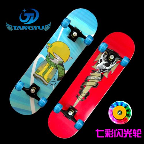 Skateboard pour homme femme enfant - Ref 2597450