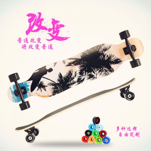 Skateboard pour homme femme enfant - Ref 2597469