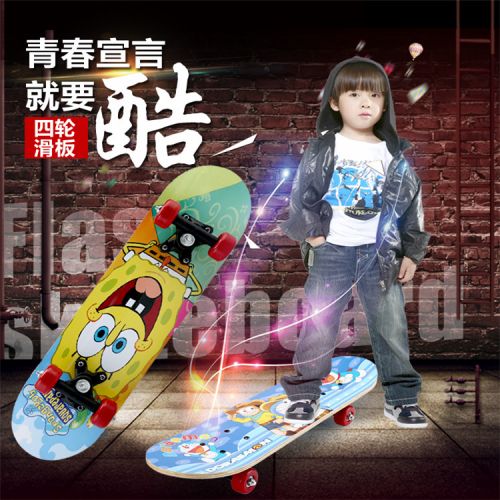 Skateboard pour homme femme enfant - Ref 2597539