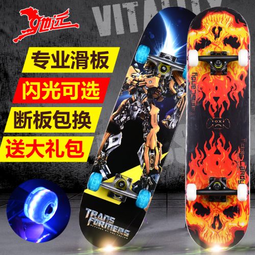 Skateboard pour homme femme enfant - Ref 2597549