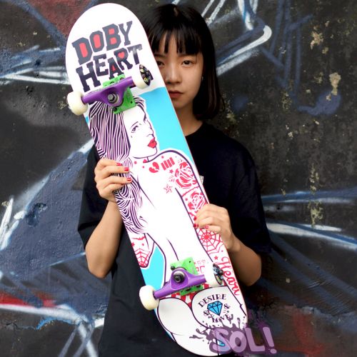 Skateboard pour homme femme enfant - Ref 2597598