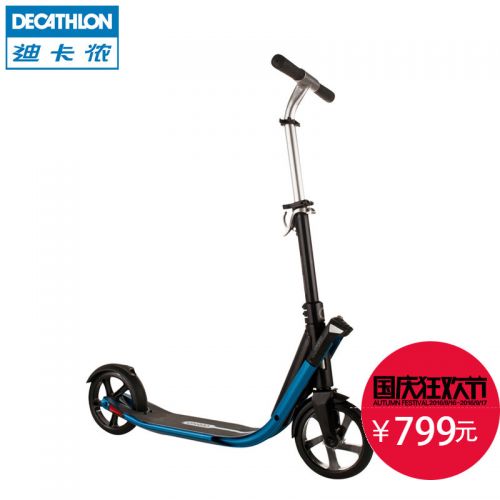 Skateboard pour homme femme enfant DECATHLON - Ref 2597603
