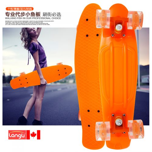 Skateboard pour homme femme enfant - Ref 2597606