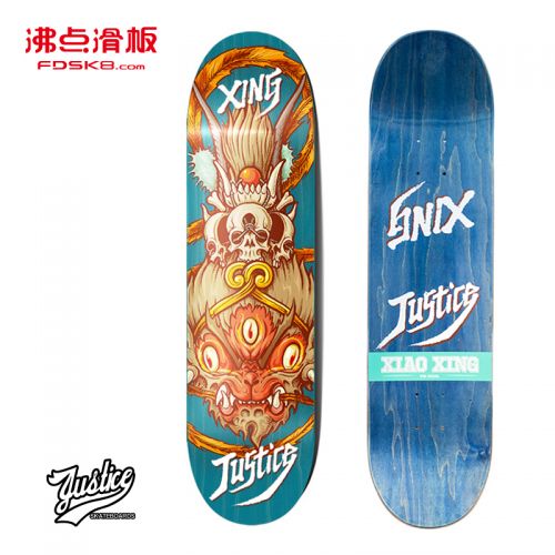 Skateboard pour homme femme JUSTICE - Ref 2597634