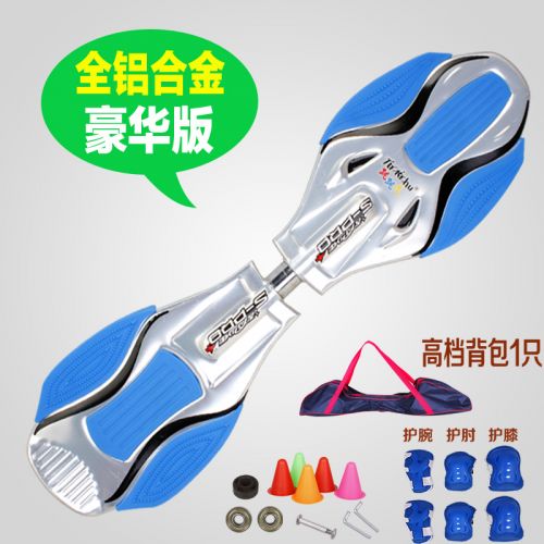 Skateboard pour homme femme enfant - Ref 2597686