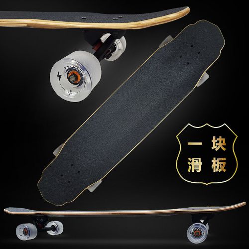 Skateboard pour homme femme enfant BALMER - Ref 2597796