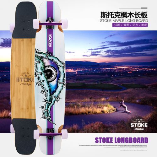 Skateboard pour homme femme enfant STOKE - Ref 2597801