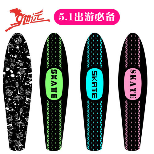 Skateboard pour homme femme enfant - Ref 2597828