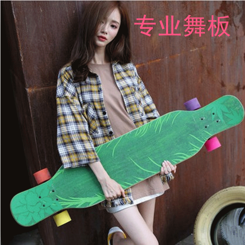 Skateboard pour homme femme enfant - Ref 2597866