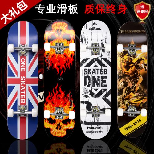 Skateboard pour homme femme enfant - Ref 2597944